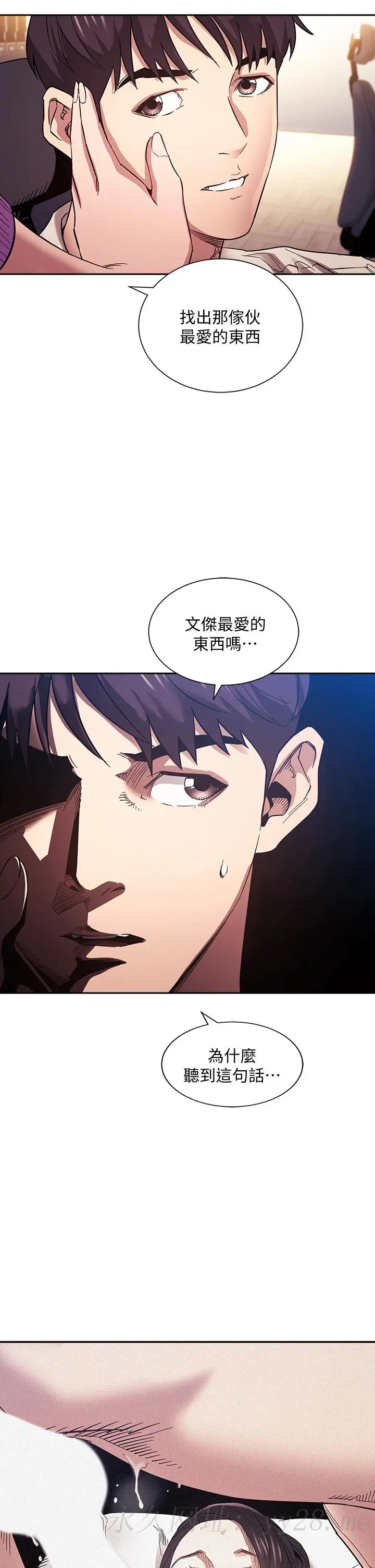第60話