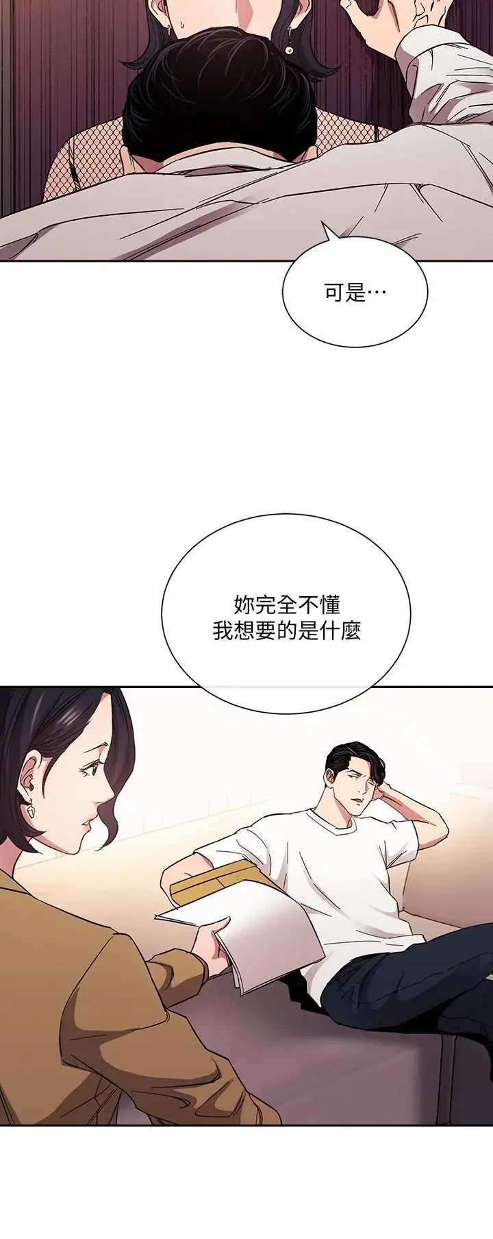 第60話