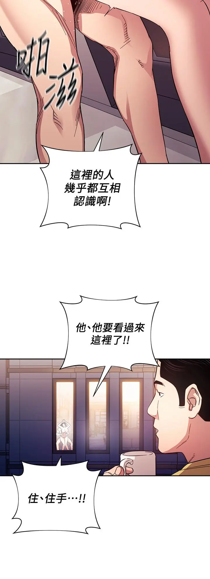 第62話