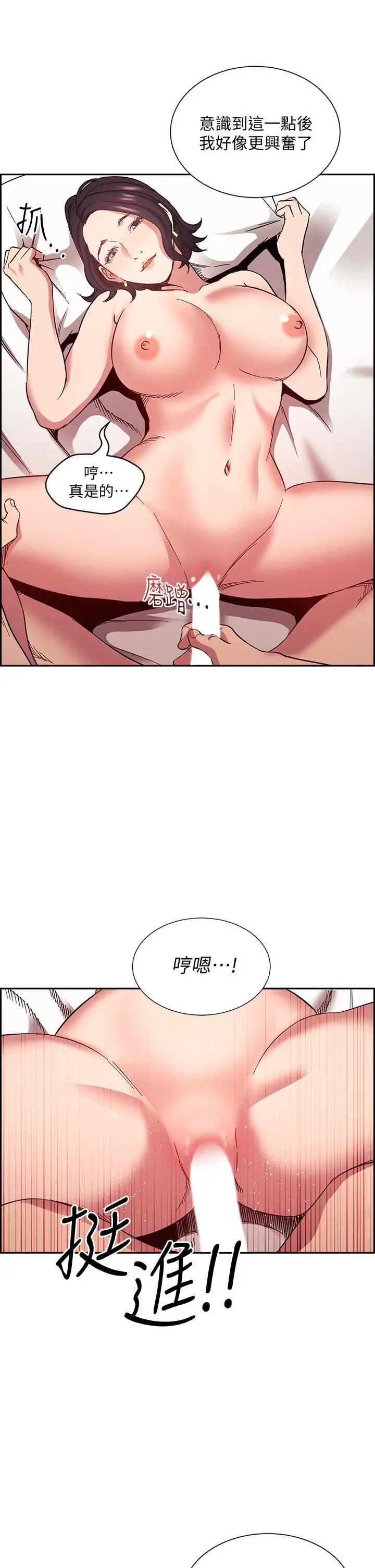 第62話