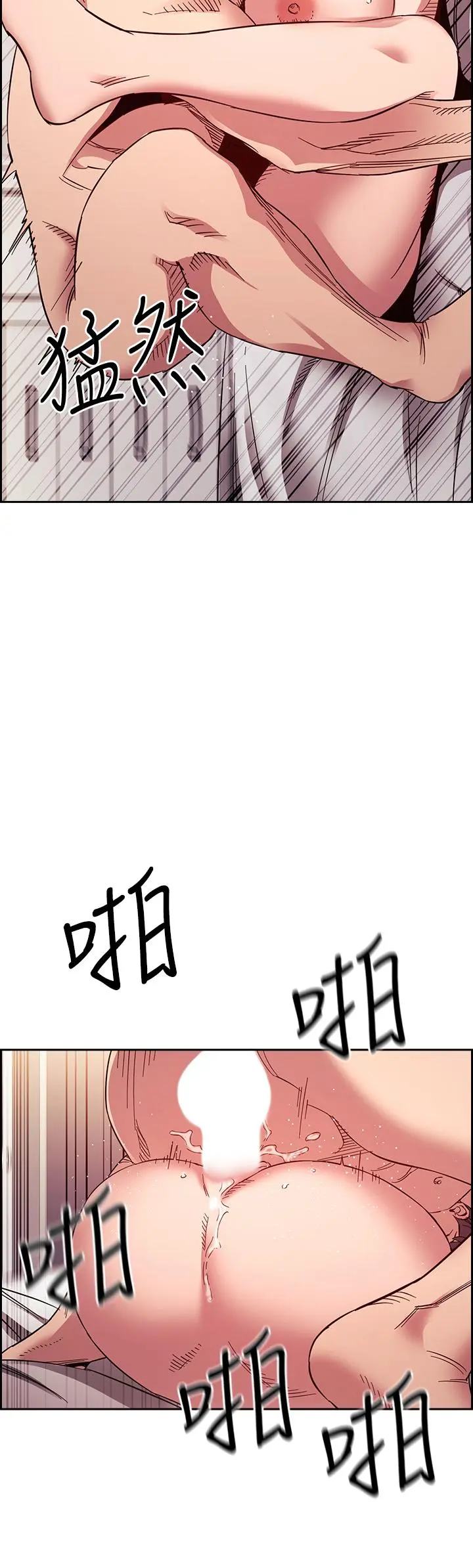第62話