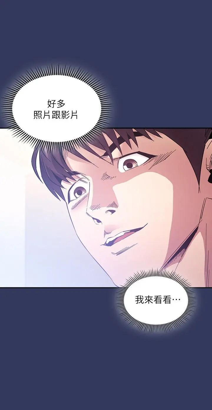 第62話