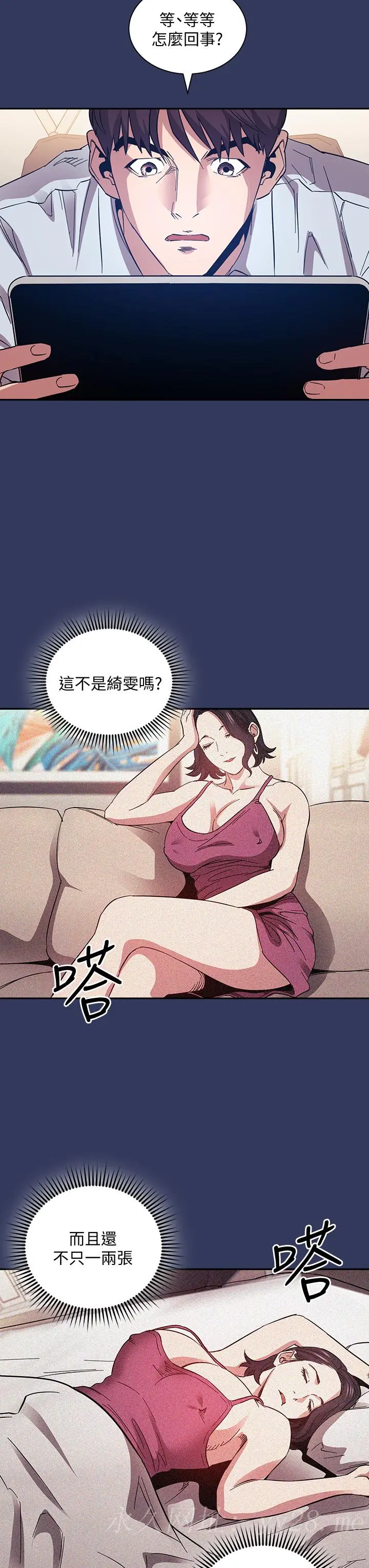 第62話