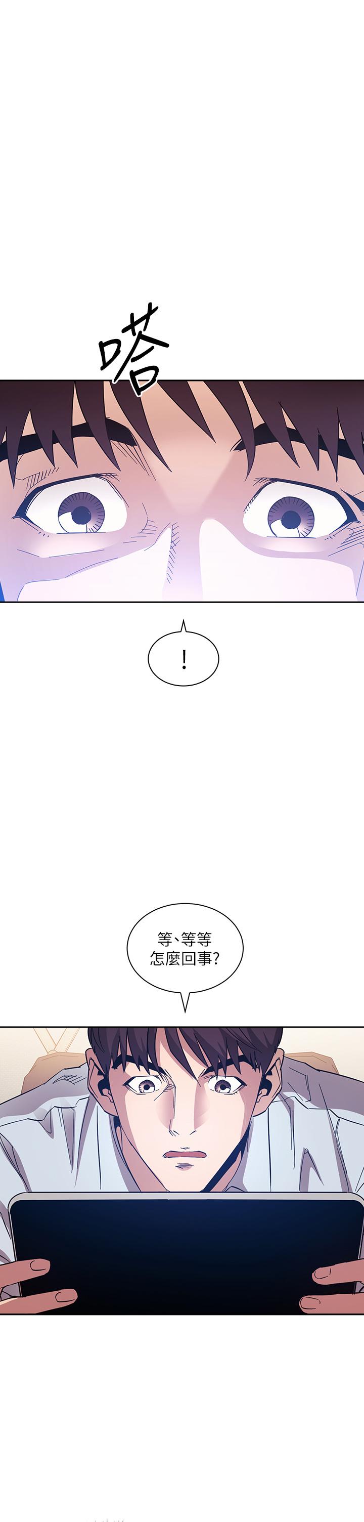 第63話
