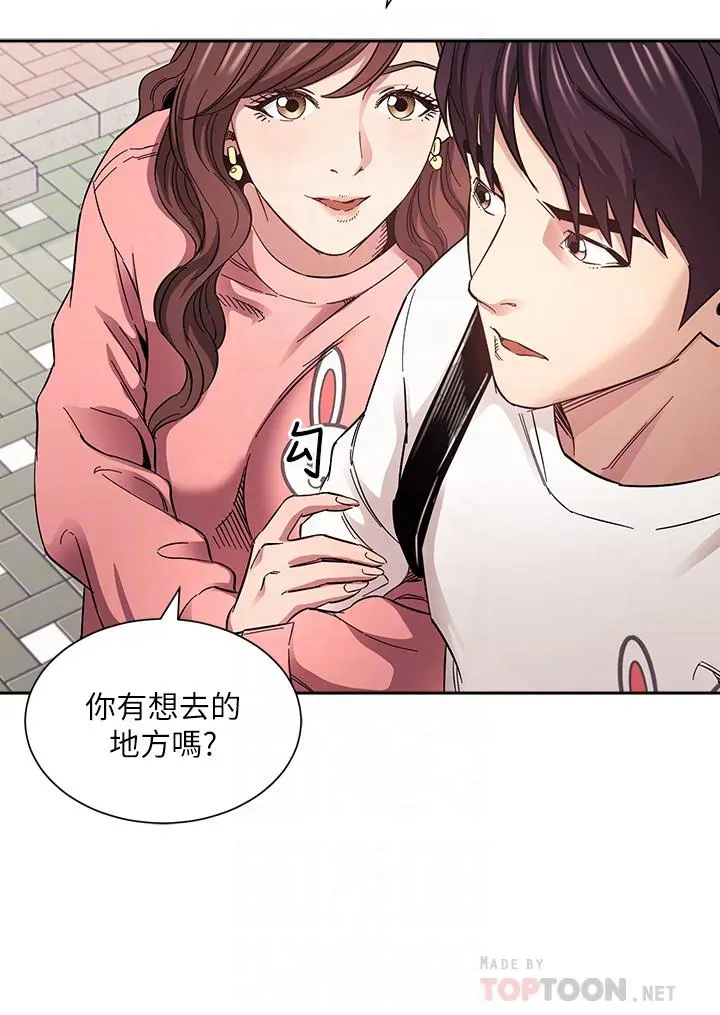 第63話