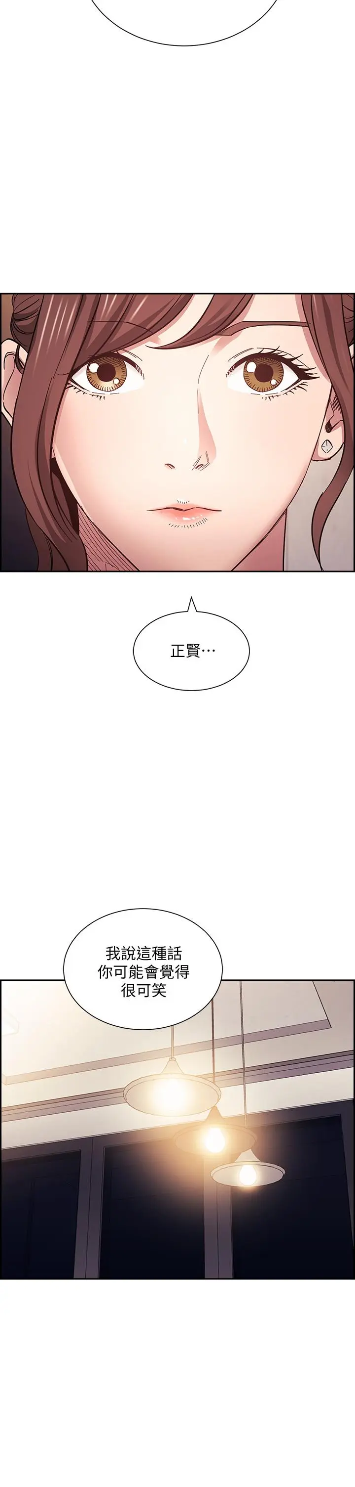 第63話