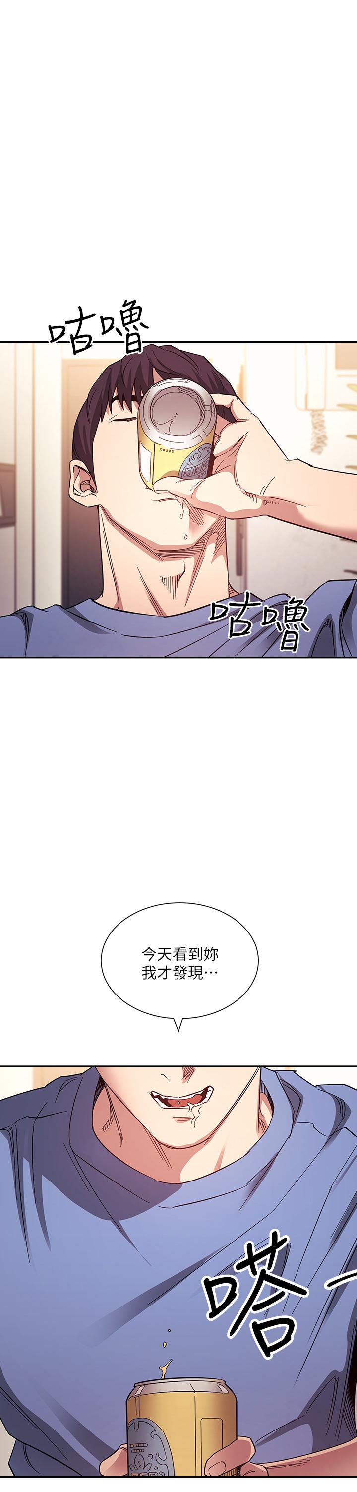 第64話