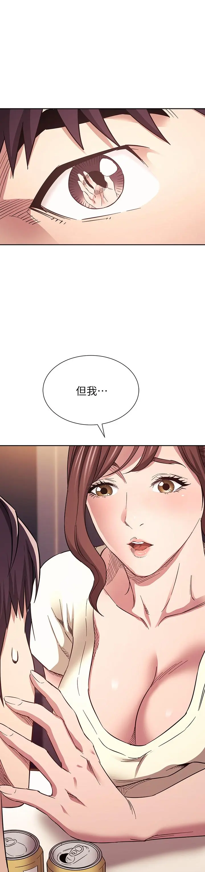 第64話
