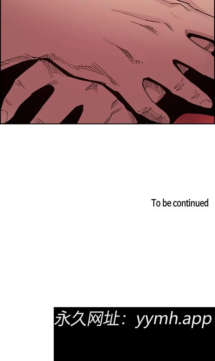 第64話