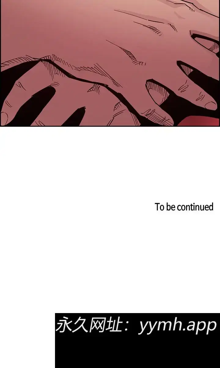 第64話