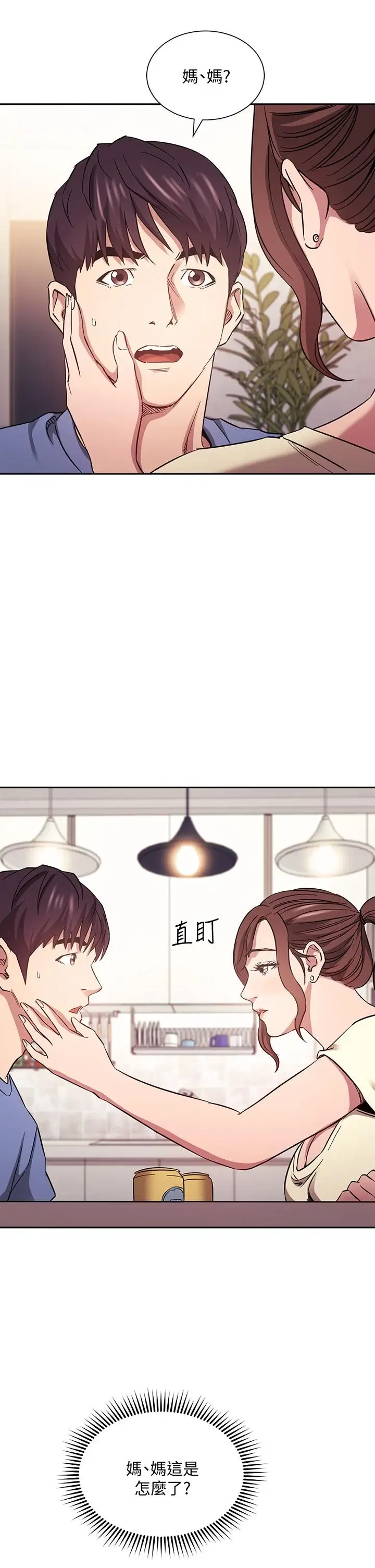 第64話