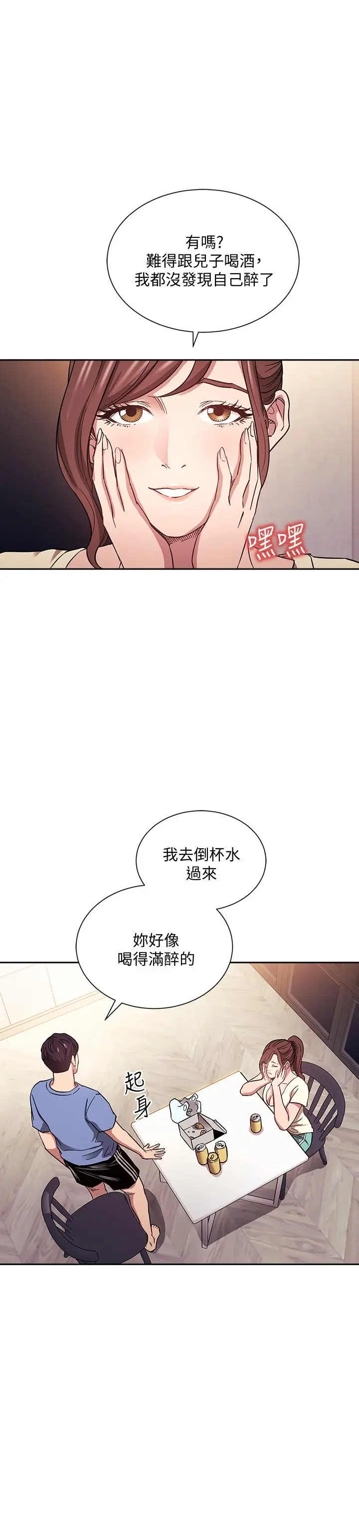 第64話