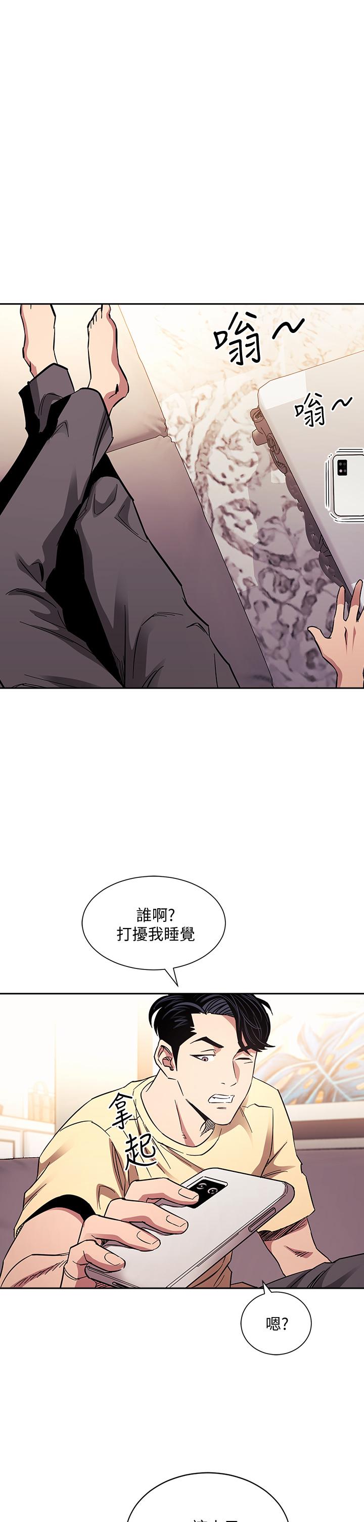 第65話