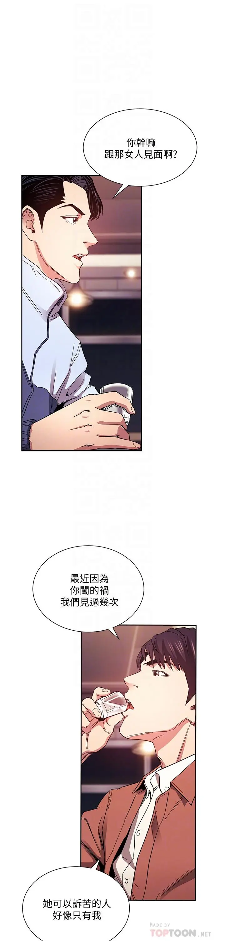 第65話