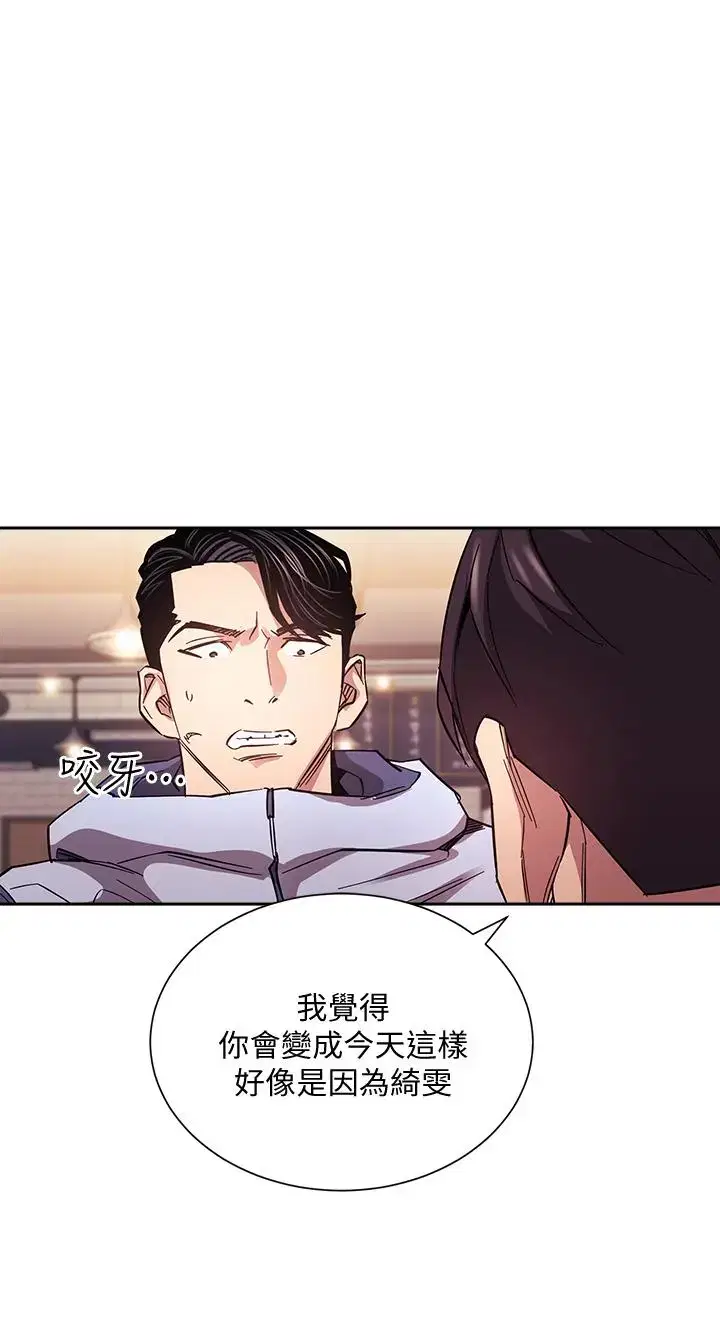 第65話