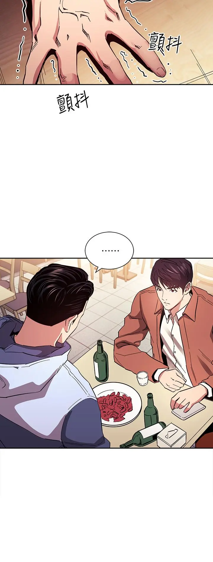 第65話