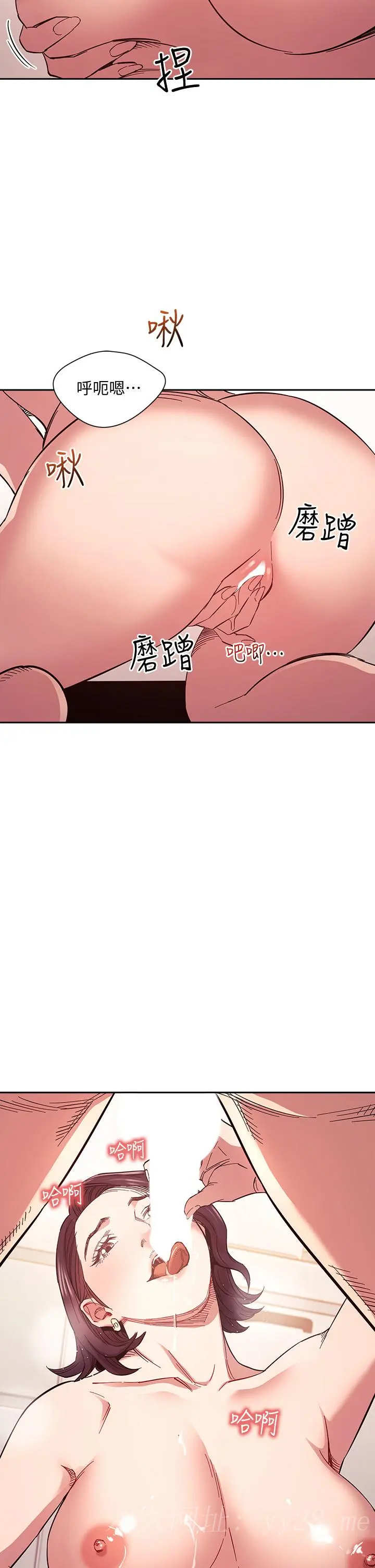 第66話