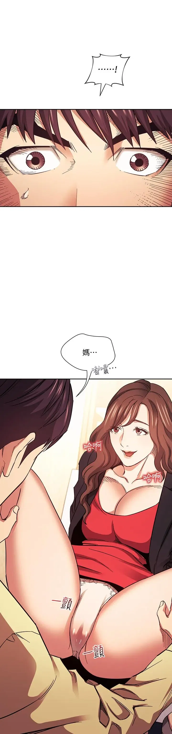 第68話