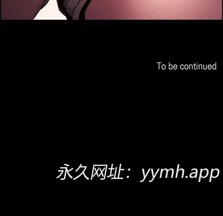 第69話