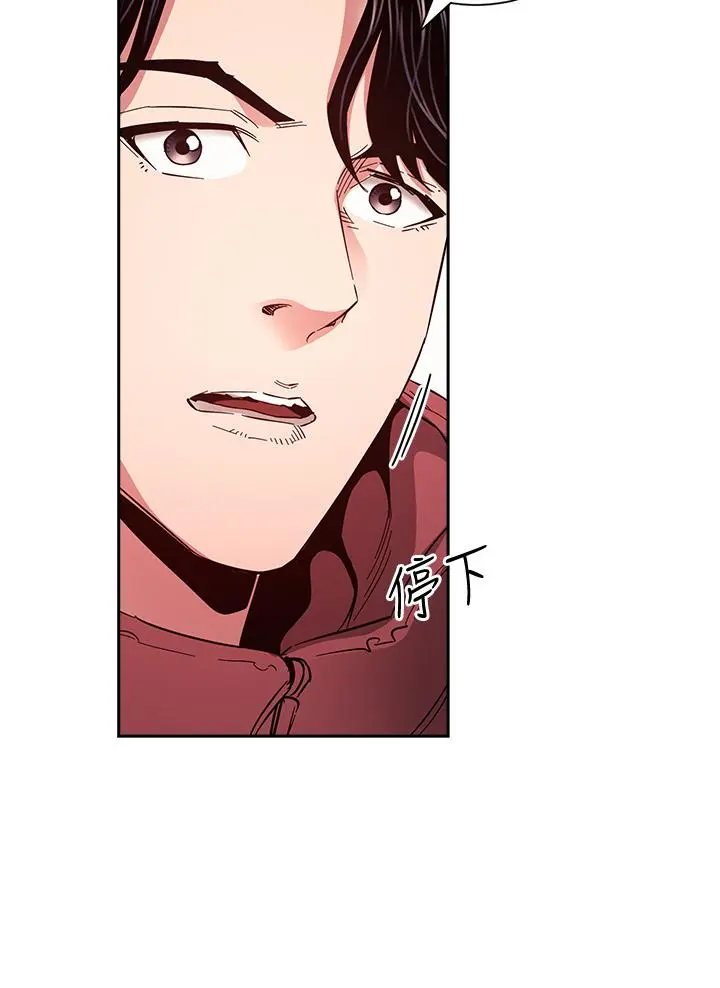 第76話