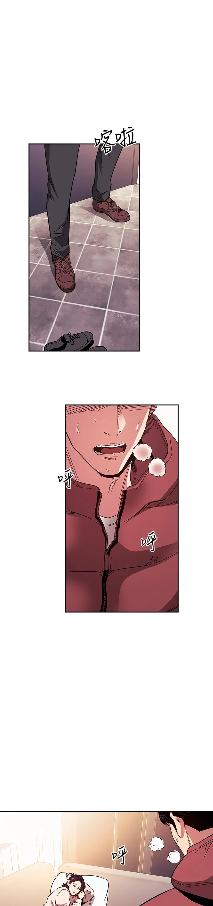第76話