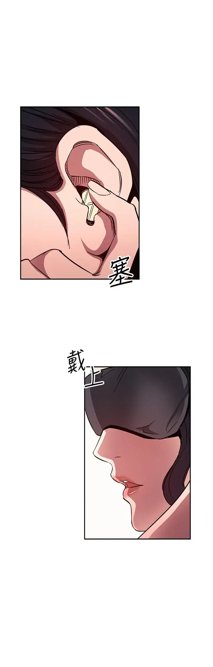 第78話