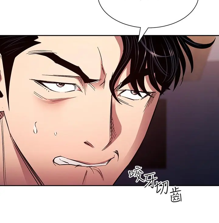第80話