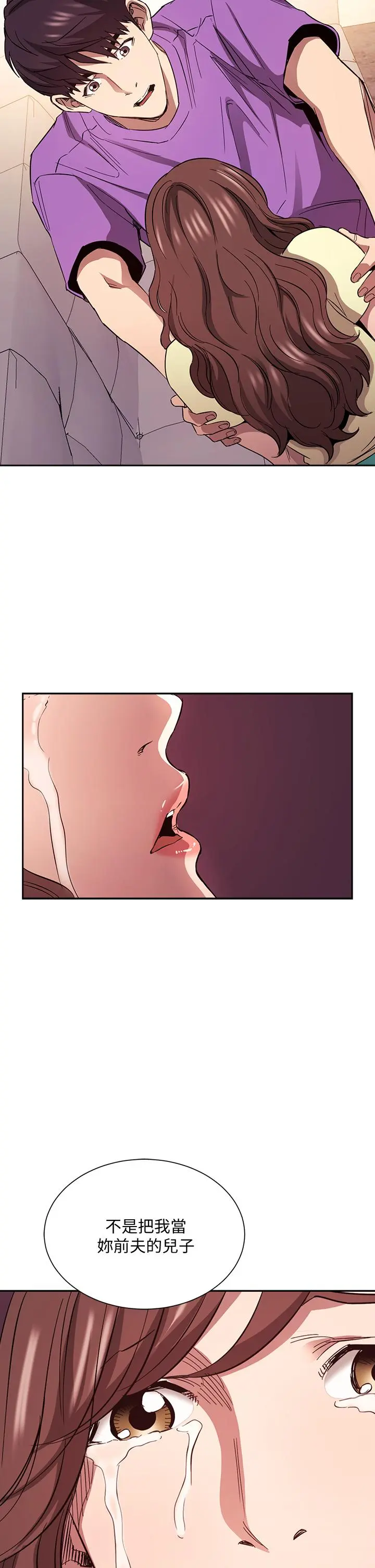 第82話