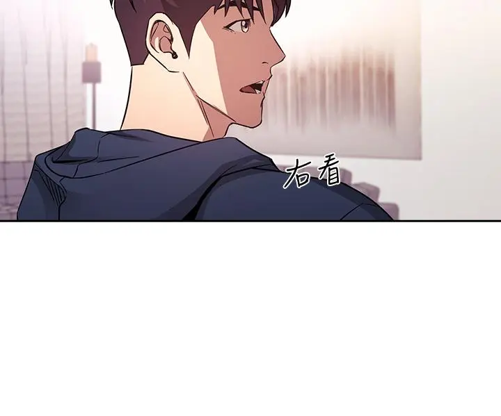 第82話