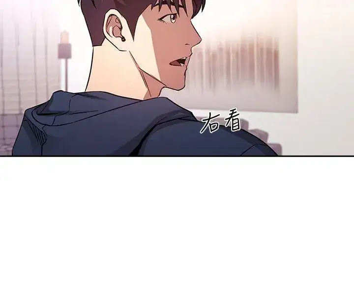 第82話