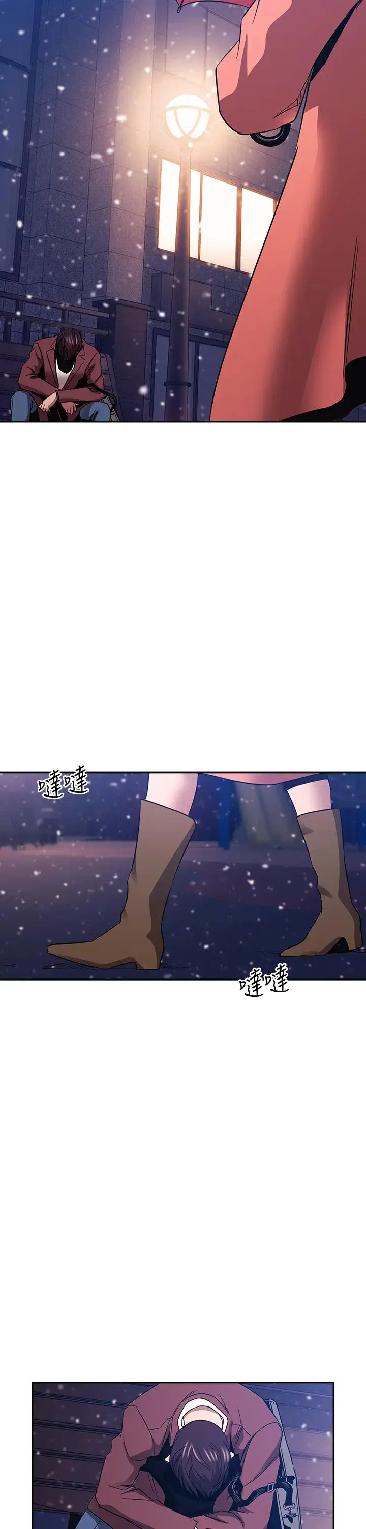 第82話