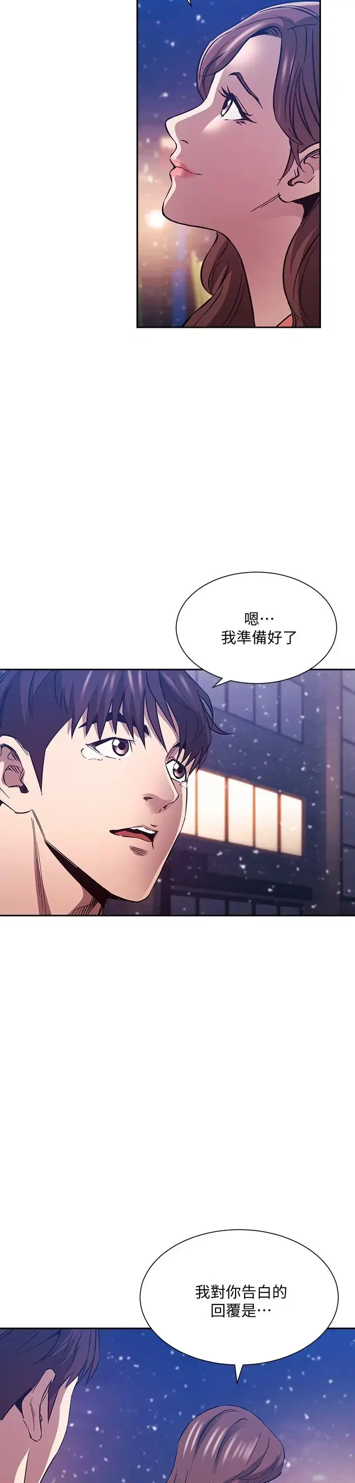 第82話