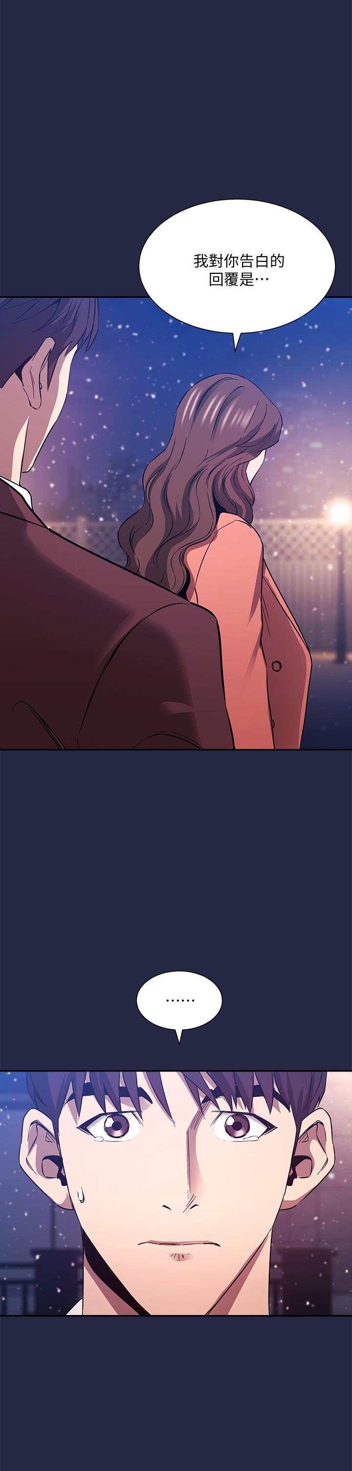 第83話