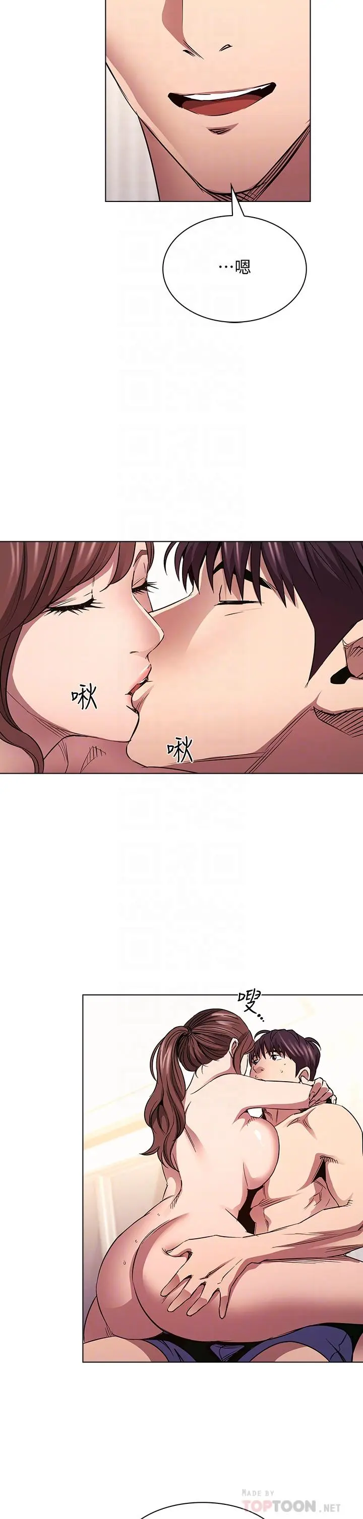 第85話
