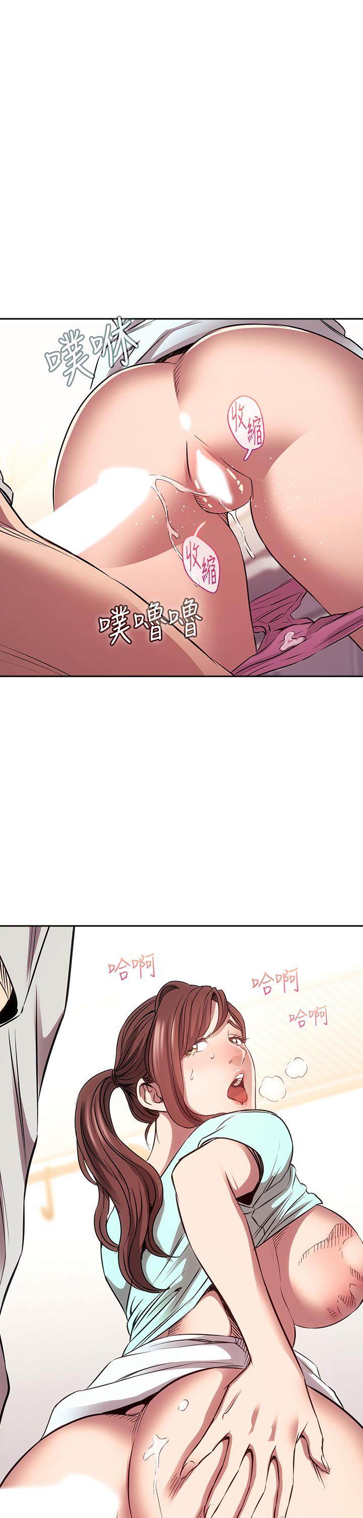 第86話
