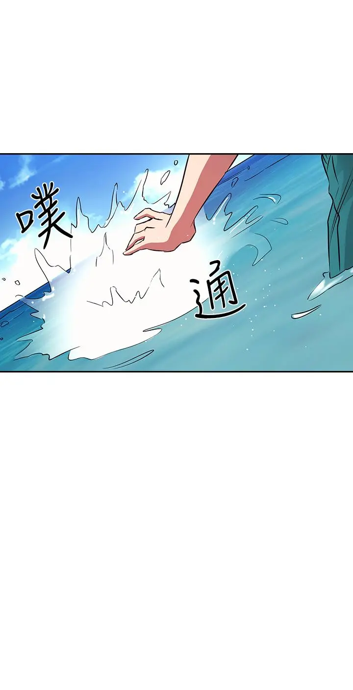 第86話