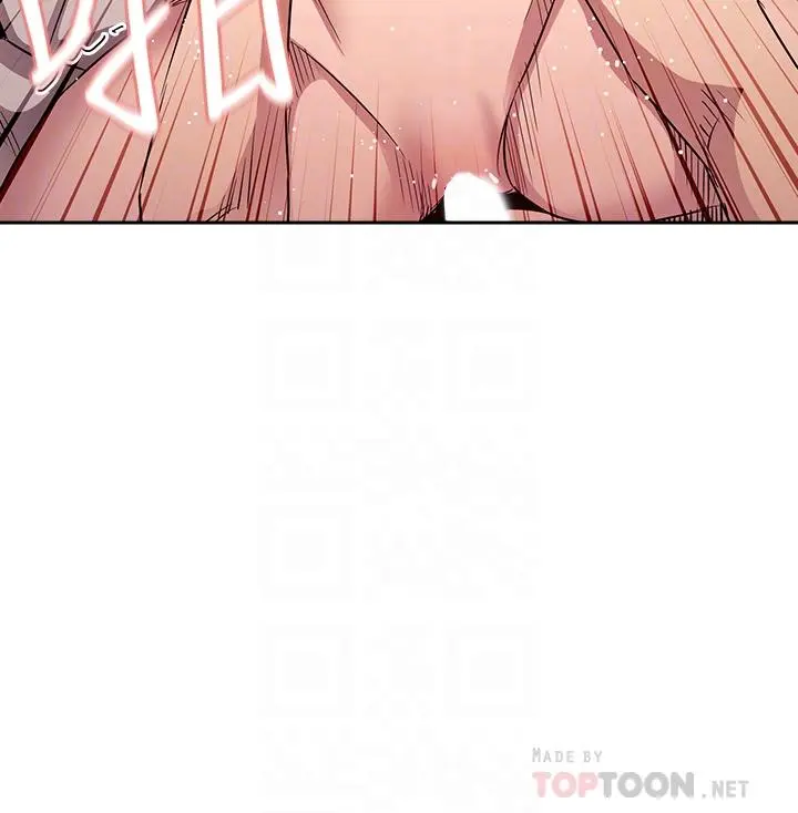第86話