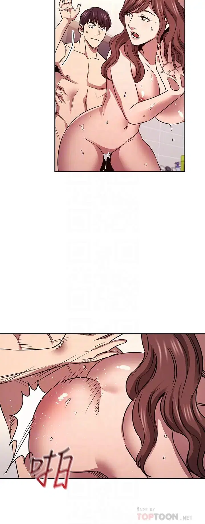 第87話