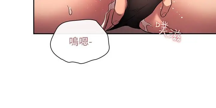 第89話