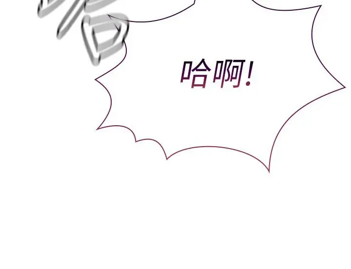 第89話