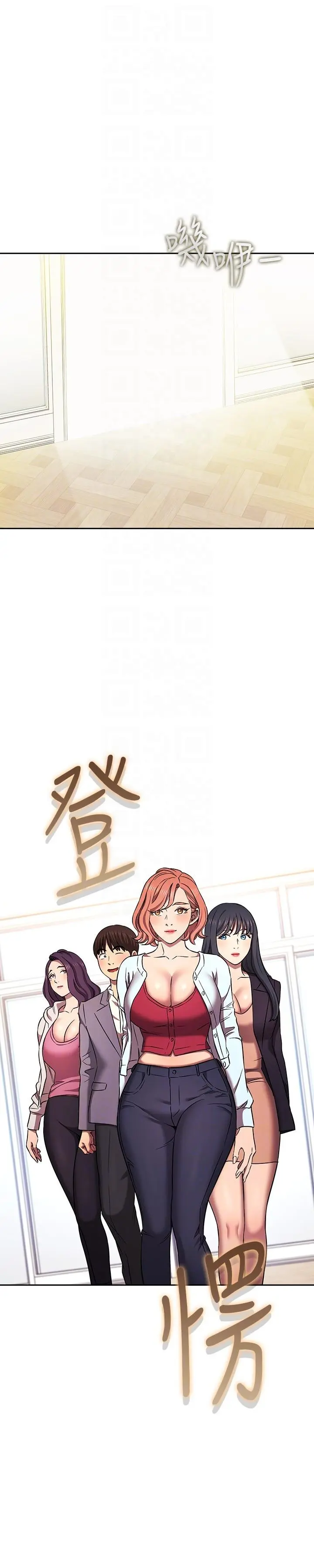 第91話