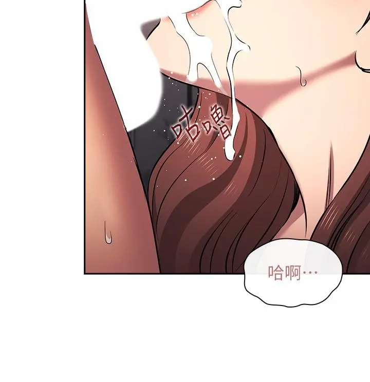 第91話