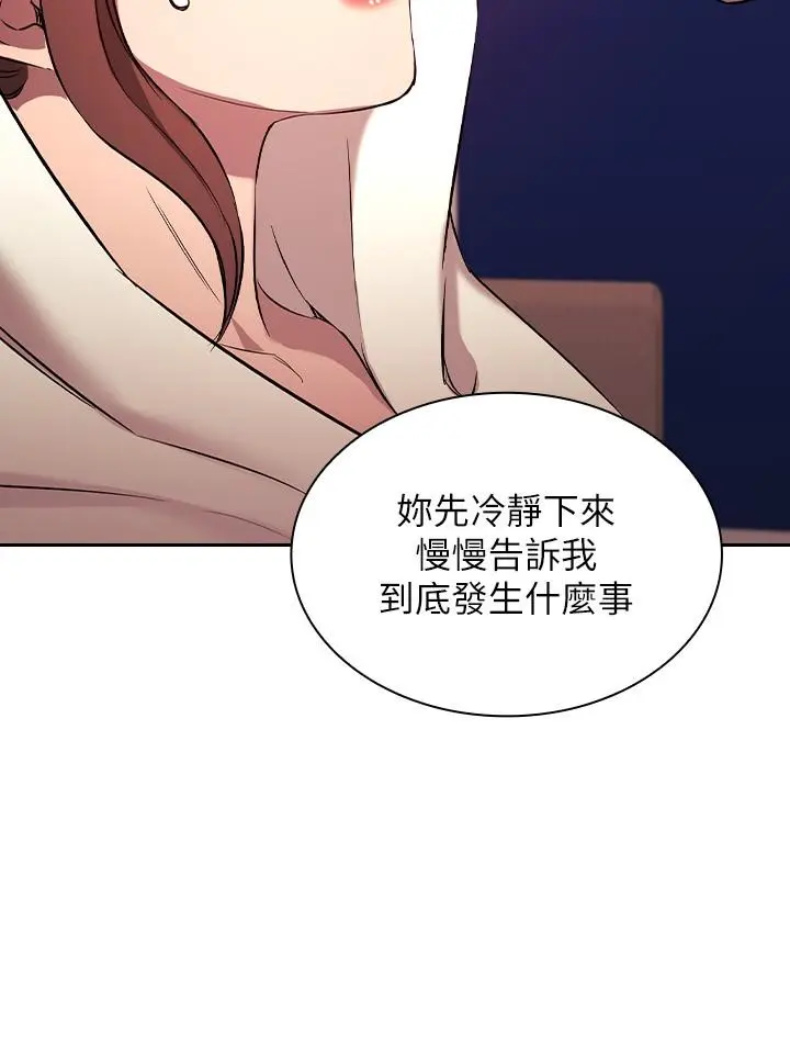 第92話