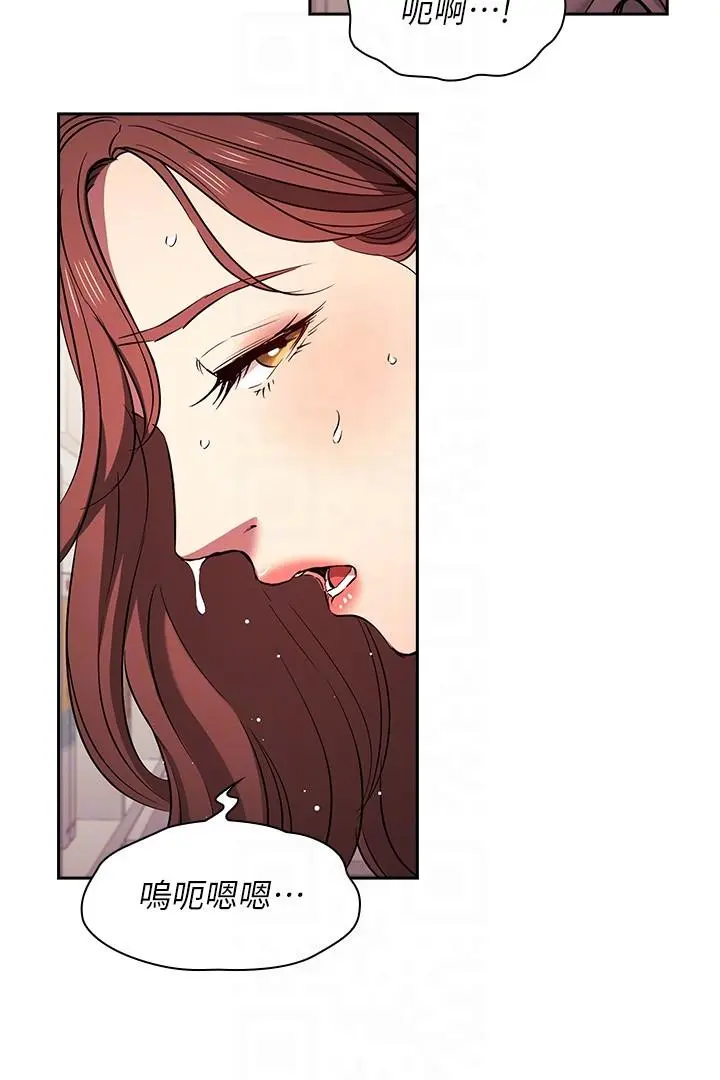 第96話