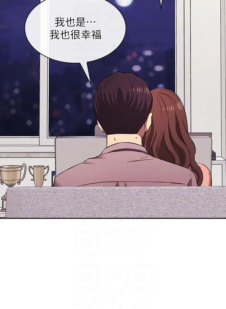 第96話