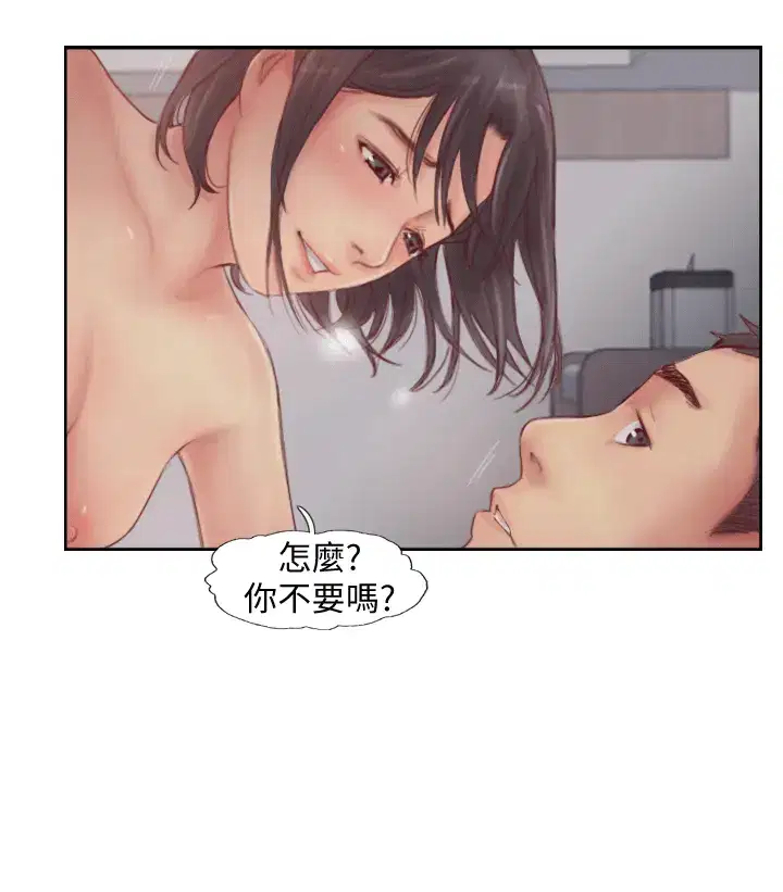 第2話