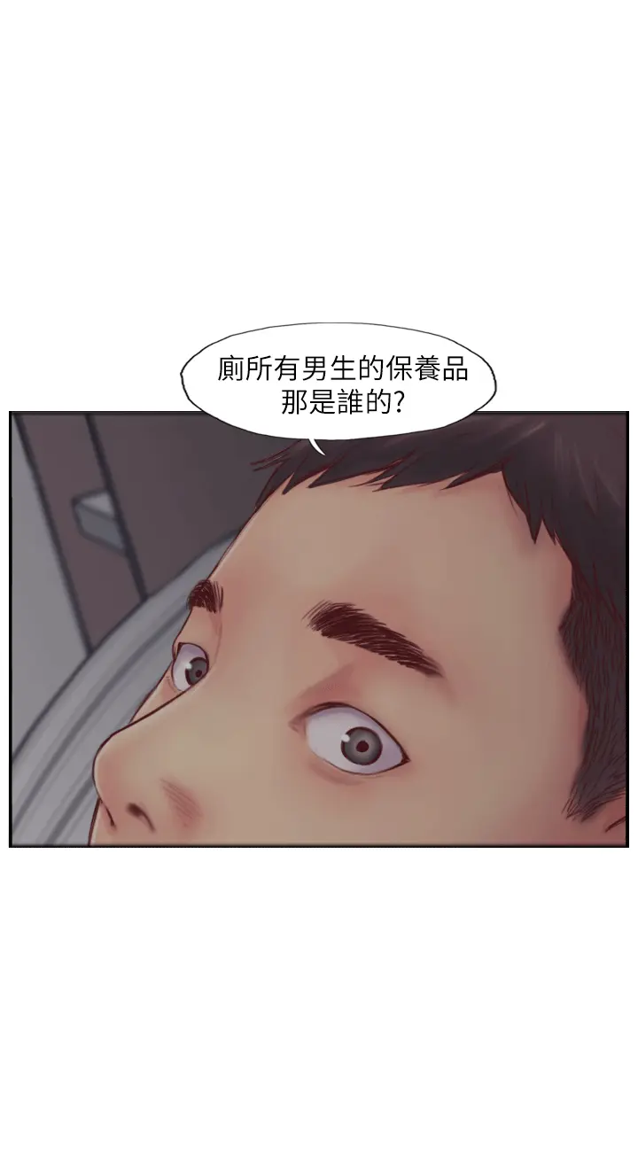 第2話