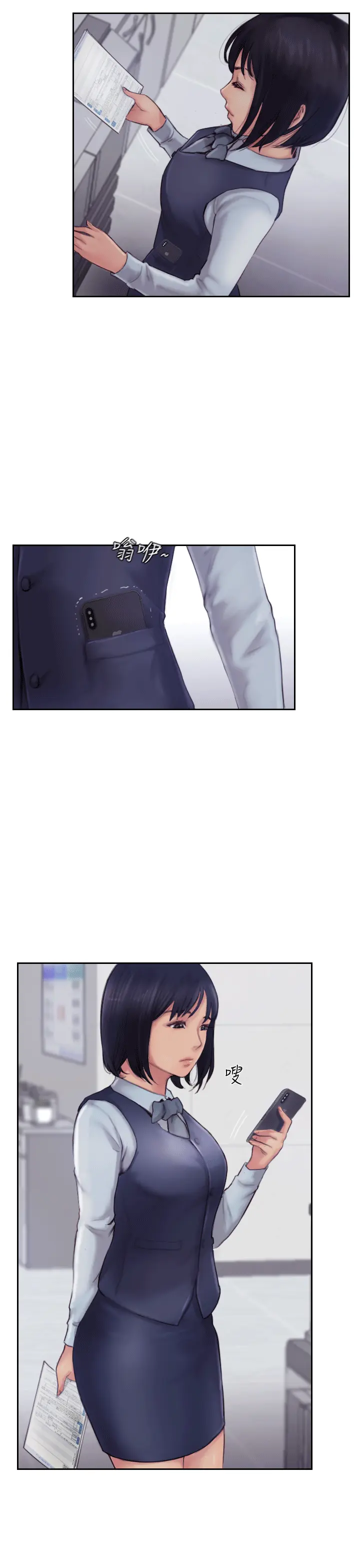 第3話
