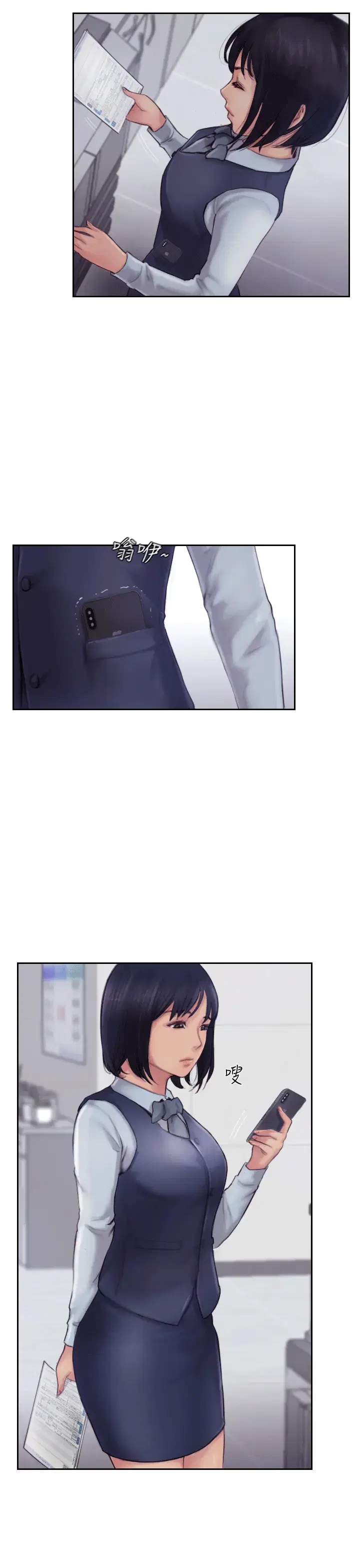 第3話