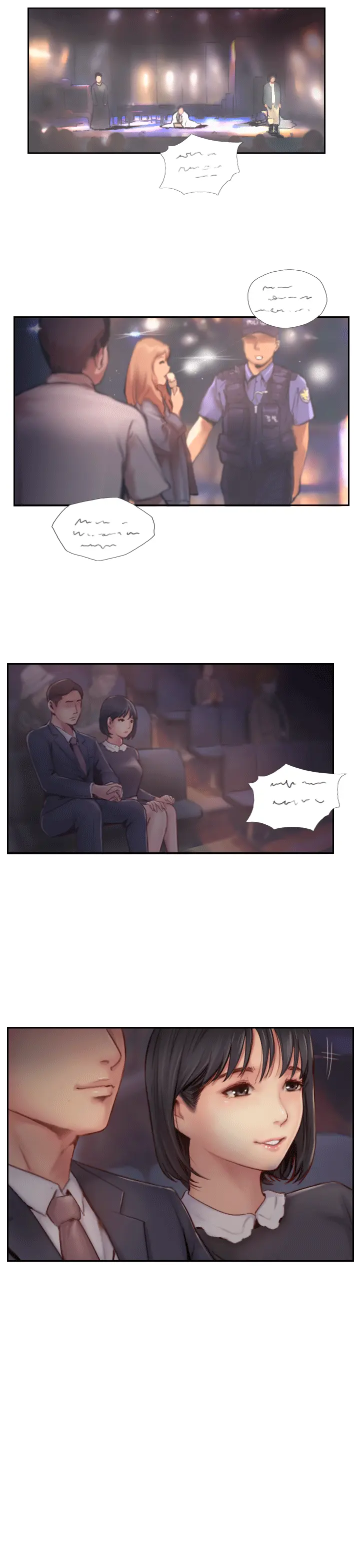 第5話